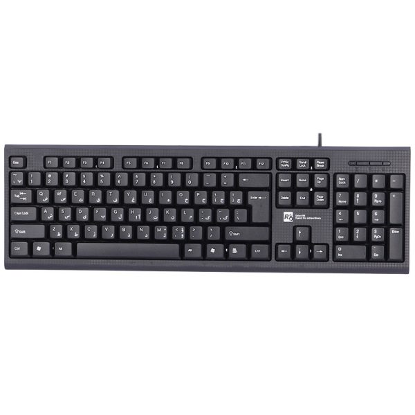 کیبورد با سیم R8 مدل 1803 (جلو)